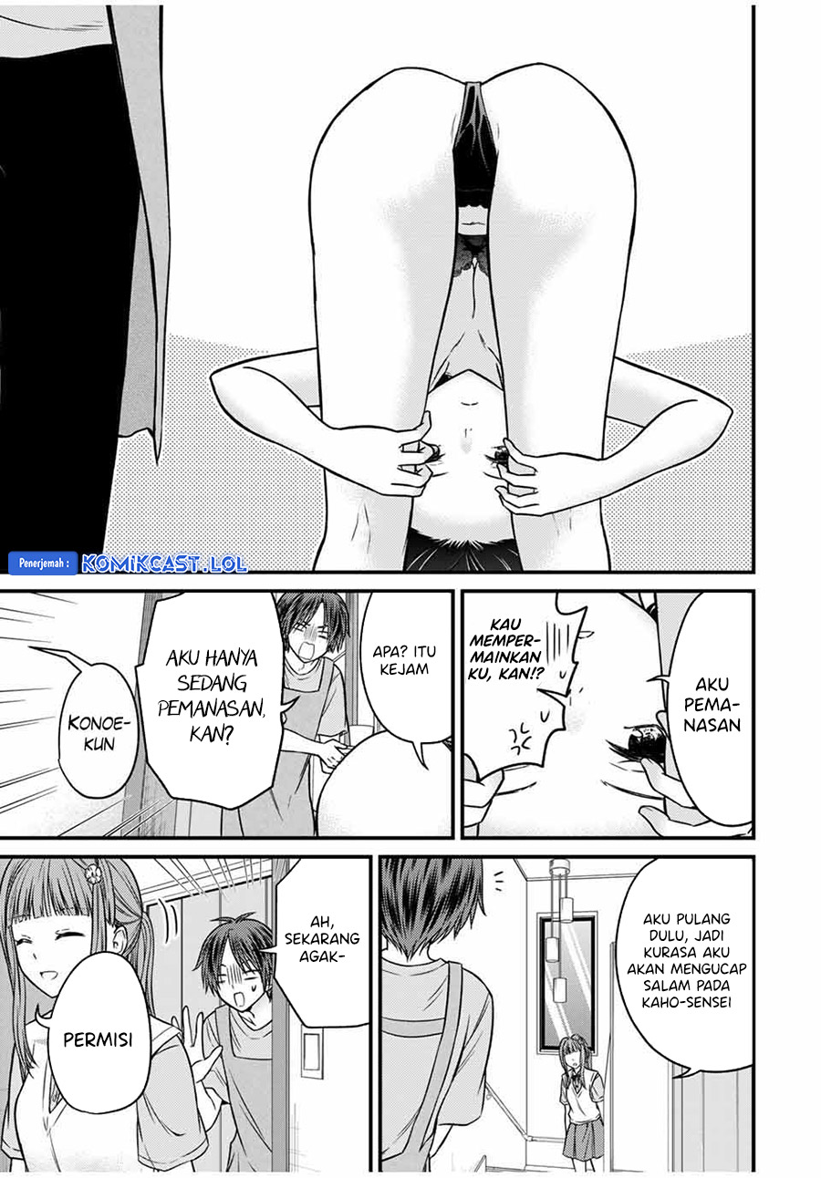 Ojou-sama no Shimobe Chapter 77